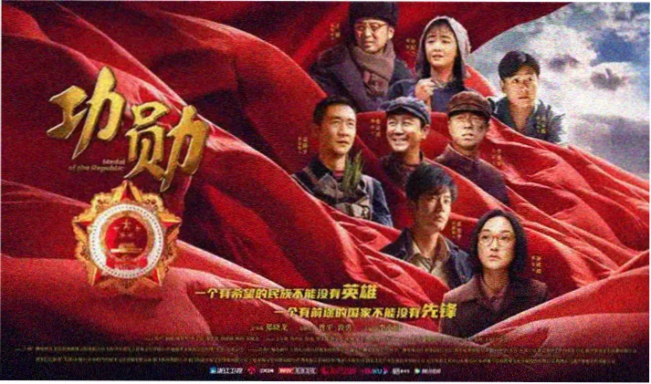 热门韩剧推荐 冬季恋歌 免费观看