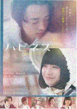 来自星星的你 韩剧免费观看