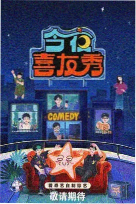 太阳的后裔 韩剧高清全集