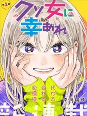 请回答1988 韩剧推荐